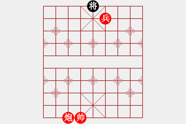 象棋棋譜圖片：小玫貞子(9f)-勝-shiga(地煞) - 步數(shù)：189 