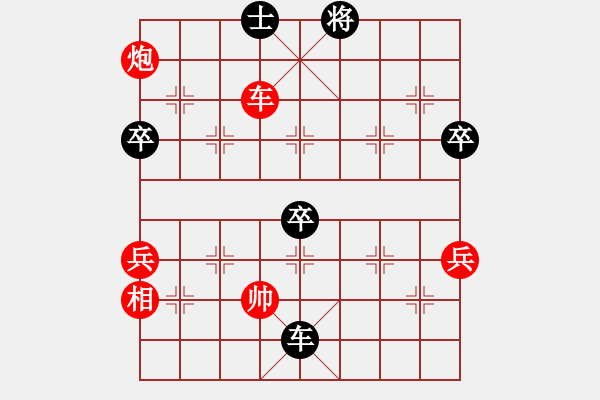 象棋棋譜圖片：小玫貞子(9f)-勝-shiga(地煞) - 步數(shù)：80 