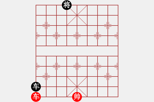 象棋棋譜圖片：約 - 步數(shù)：0 