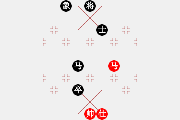 象棋棋譜圖片：呵呵 - 步數(shù)：3 