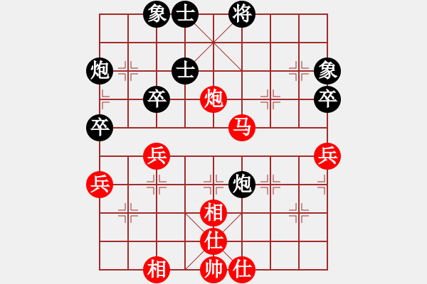 象棋棋谱图片：许银川 先和 潘振波 - 步数：60 