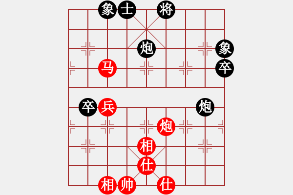 象棋棋谱图片：许银川 先和 潘振波 - 步数：80 