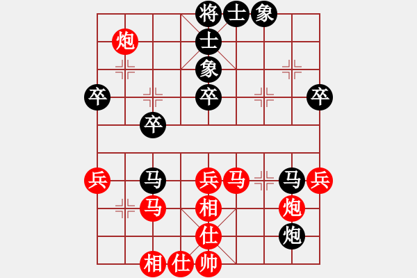 象棋棋譜圖片：天津 韓大勇 勝 山西飛通運業(yè) 高海軍 - 步數(shù)：50 