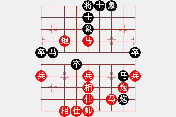 象棋棋譜圖片：天津 韓大勇 勝 山西飛通運業(yè) 高海軍 - 步數(shù)：60 