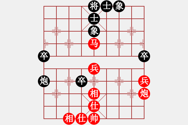 象棋棋譜圖片：天津 韓大勇 勝 山西飛通運業(yè) 高海軍 - 步數(shù)：70 