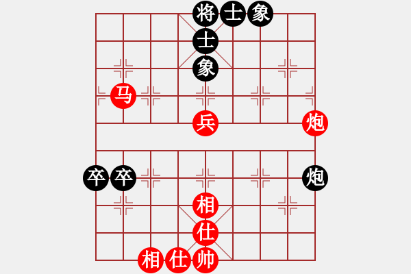 象棋棋譜圖片：天津 韓大勇 勝 山西飛通運業(yè) 高海軍 - 步數(shù)：80 