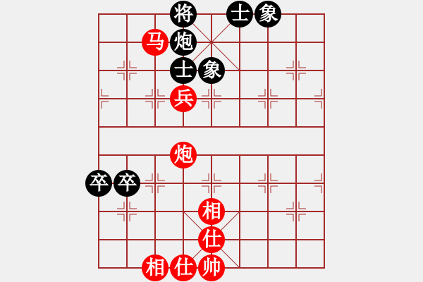 象棋棋譜圖片：天津 韓大勇 勝 山西飛通運業(yè) 高海軍 - 步數(shù)：90 