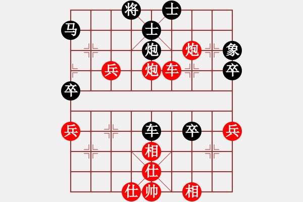 象棋棋譜圖片：韓裕恒 勝 佚名 - 步數(shù)：60 