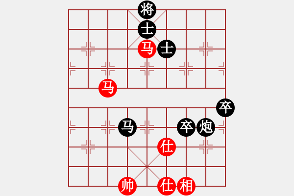 象棋棋譜圖片：akak(天罡)-負(fù)-星月攤招視(3星) - 步數(shù)：100 