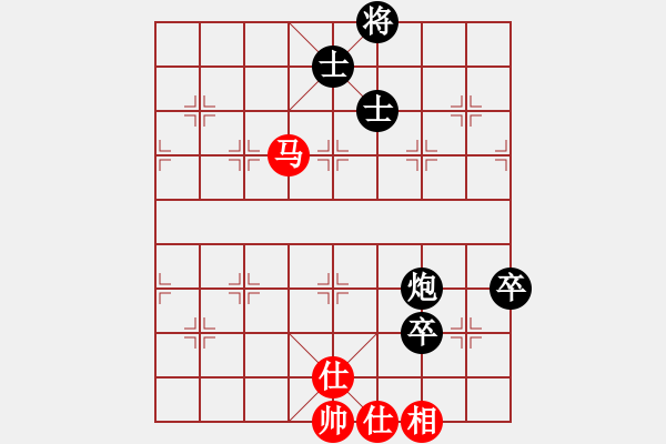 象棋棋譜圖片：akak(天罡)-負(fù)-星月攤招視(3星) - 步數(shù)：110 