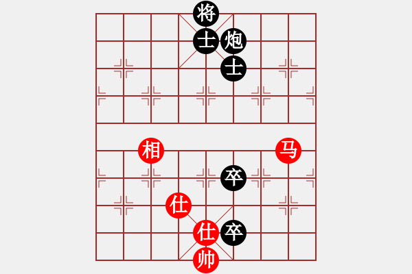 象棋棋譜圖片：akak(天罡)-負(fù)-星月攤招視(3星) - 步數(shù)：130 