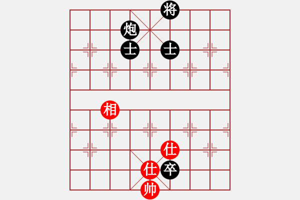 象棋棋譜圖片：akak(天罡)-負(fù)-星月攤招視(3星) - 步數(shù)：140 