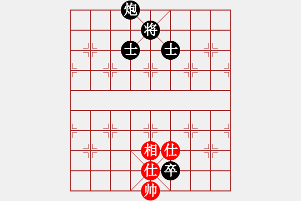 象棋棋譜圖片：akak(天罡)-負(fù)-星月攤招視(3星) - 步數(shù)：150 