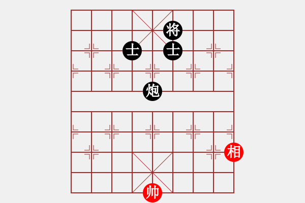 象棋棋譜圖片：akak(天罡)-負(fù)-星月攤招視(3星) - 步數(shù)：160 