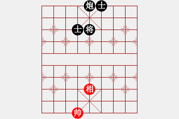 象棋棋譜圖片：akak(天罡)-負(fù)-星月攤招視(3星) - 步數(shù)：170 