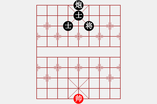 象棋棋譜圖片：akak(天罡)-負(fù)-星月攤招視(3星) - 步數(shù)：180 