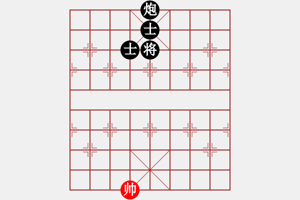 象棋棋譜圖片：akak(天罡)-負(fù)-星月攤招視(3星) - 步數(shù)：182 