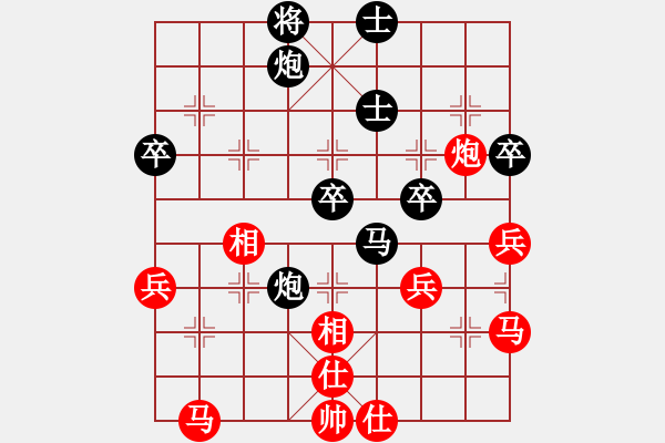 象棋棋譜圖片：akak(天罡)-負(fù)-星月攤招視(3星) - 步數(shù)：50 