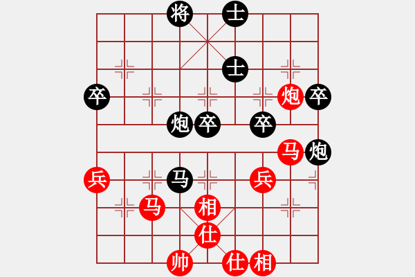 象棋棋譜圖片：akak(天罡)-負(fù)-星月攤招視(3星) - 步數(shù)：60 