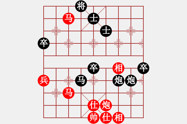 象棋棋譜圖片：akak(天罡)-負(fù)-星月攤招視(3星) - 步數(shù)：80 