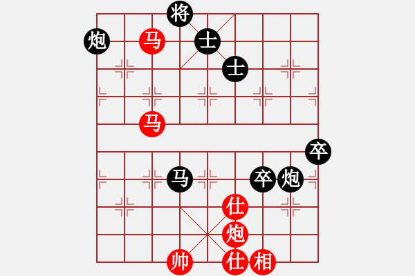 象棋棋譜圖片：akak(天罡)-負(fù)-星月攤招視(3星) - 步數(shù)：90 