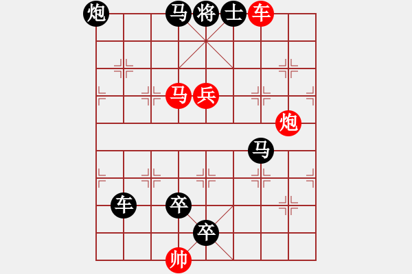 象棋棋譜圖片：K. 消防隊長－難度中：第196局 - 步數：0 