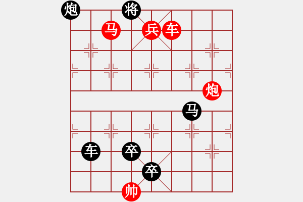 象棋棋譜圖片：K. 消防隊長－難度中：第196局 - 步數：10 