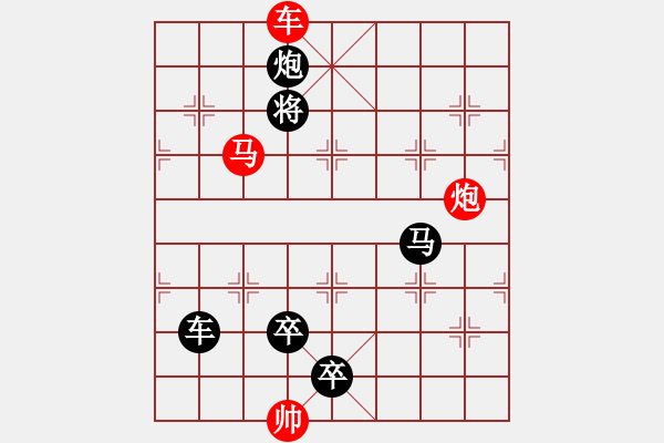 象棋棋譜圖片：K. 消防隊長－難度中：第196局 - 步數：20 