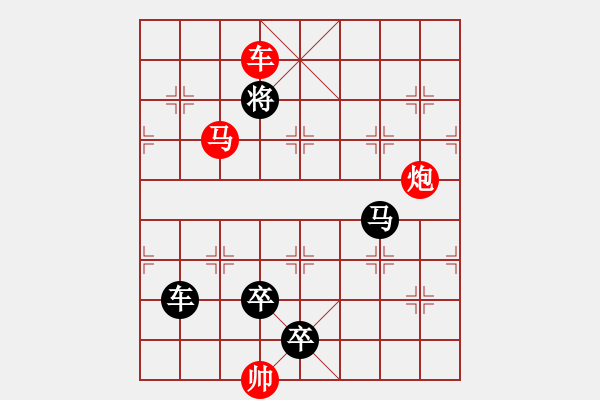 象棋棋譜圖片：K. 消防隊長－難度中：第196局 - 步數：21 