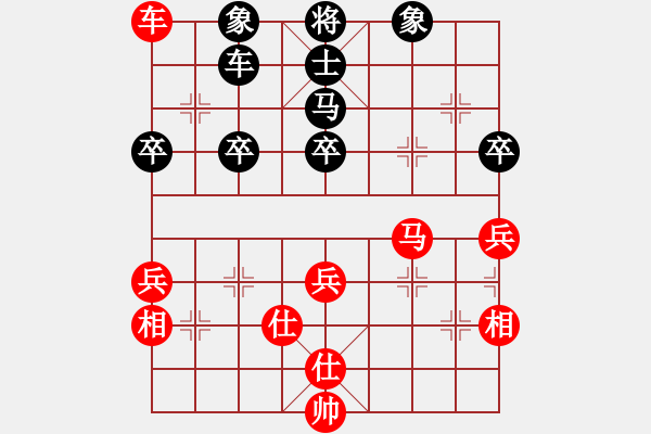 象棋棋譜圖片：老叫花(2段)-勝-發(fā)斯蒂芬(9段) - 步數(shù)：100 