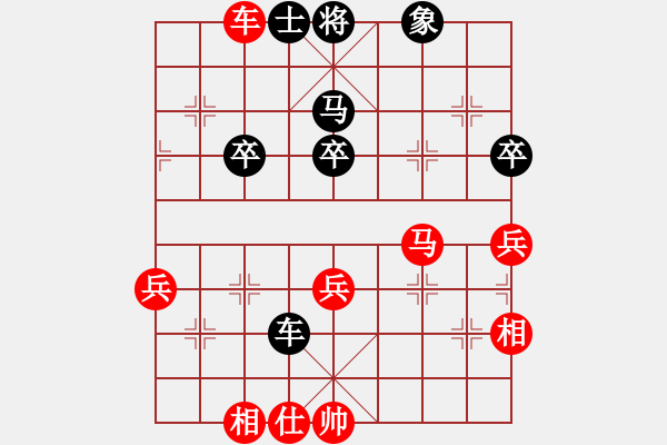 象棋棋譜圖片：老叫花(2段)-勝-發(fā)斯蒂芬(9段) - 步數(shù)：110 