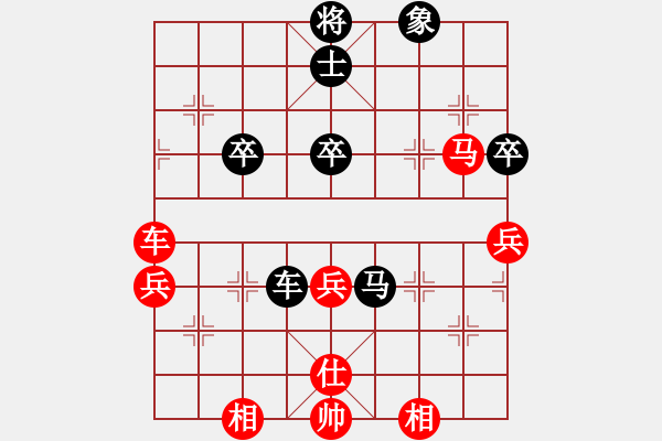 象棋棋譜圖片：老叫花(2段)-勝-發(fā)斯蒂芬(9段) - 步數(shù)：120 