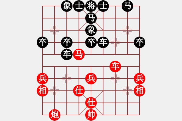 象棋棋譜圖片：老叫花(2段)-勝-發(fā)斯蒂芬(9段) - 步數(shù)：50 