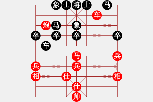 象棋棋譜圖片：老叫花(2段)-勝-發(fā)斯蒂芬(9段) - 步數(shù)：60 