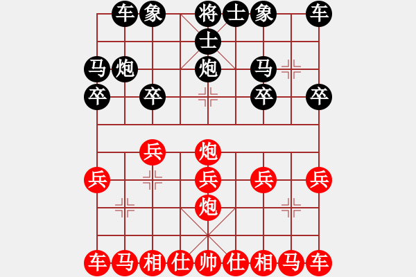 象棋棋譜圖片：佛佛佛(5段)-負(fù)-無(wú)天決(6段) - 步數(shù)：10 