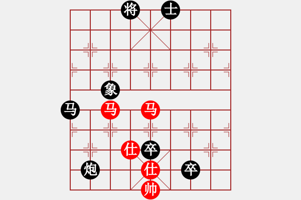 象棋棋譜圖片：佛佛佛(5段)-負(fù)-無(wú)天決(6段) - 步數(shù)：110 