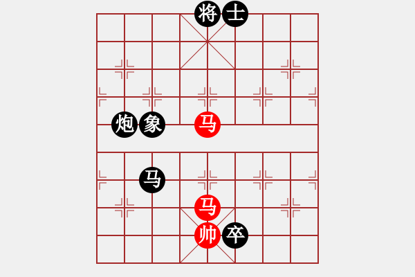 象棋棋譜圖片：佛佛佛(5段)-負(fù)-無(wú)天決(6段) - 步數(shù)：130 