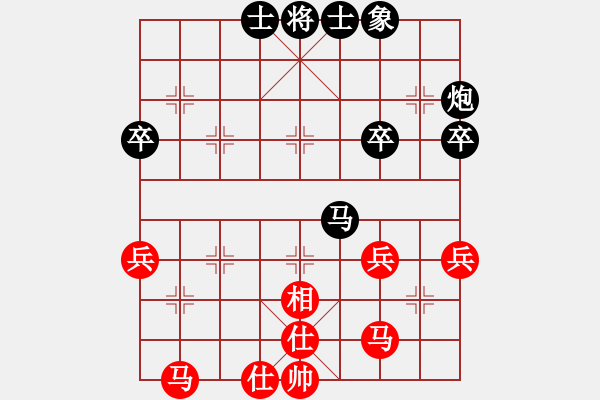 象棋棋譜圖片：佛佛佛(5段)-負(fù)-無(wú)天決(6段) - 步數(shù)：50 