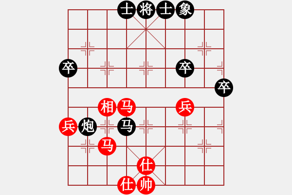 象棋棋譜圖片：佛佛佛(5段)-負(fù)-無(wú)天決(6段) - 步數(shù)：60 