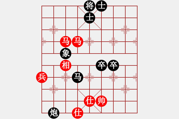 象棋棋譜圖片：佛佛佛(5段)-負(fù)-無(wú)天決(6段) - 步數(shù)：80 