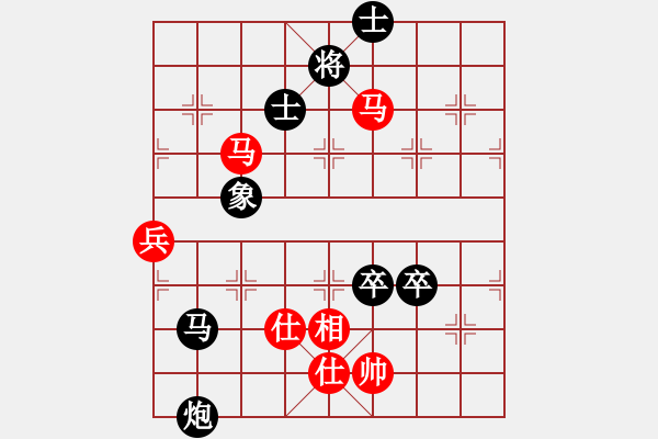 象棋棋譜圖片：佛佛佛(5段)-負(fù)-無(wú)天決(6段) - 步數(shù)：90 