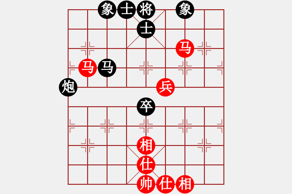 象棋棋譜圖片：恐怖的棋圣(月將)-和-羊羊得意(日帥) - 步數(shù)：60 