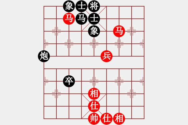 象棋棋譜圖片：恐怖的棋圣(月將)-和-羊羊得意(日帥) - 步數(shù)：70 