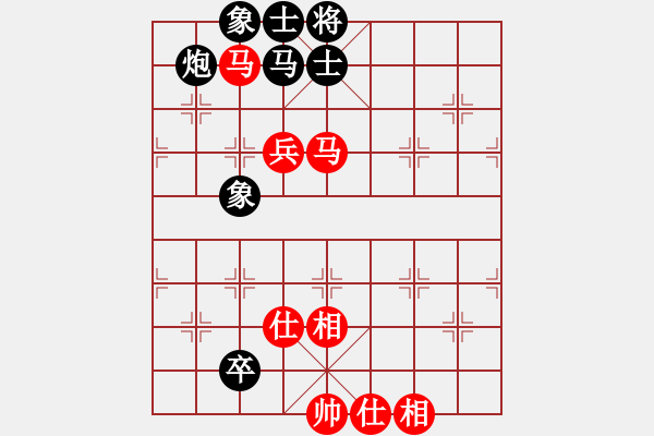 象棋棋譜圖片：恐怖的棋圣(月將)-和-羊羊得意(日帥) - 步數(shù)：80 