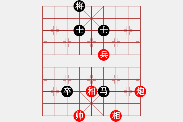 象棋棋谱图片：陈寒峰 先和 赵玮 - 步数：120 