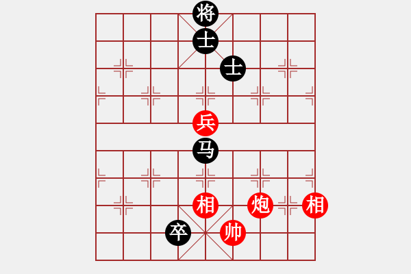 象棋棋谱图片：陈寒峰 先和 赵玮 - 步数：131 