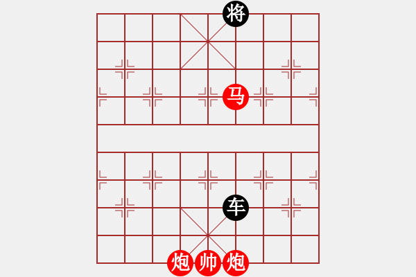 象棋棋譜圖片：xf0004 - 步數(shù)：0 