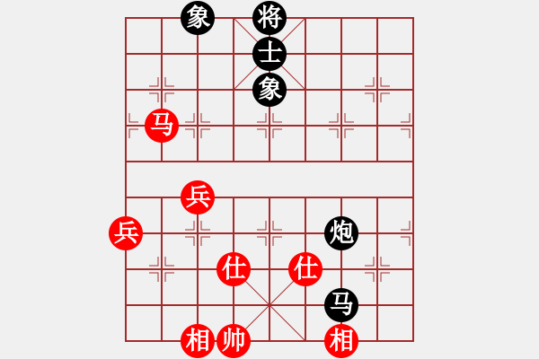 象棋棋譜圖片：鬼魅殘功 馬兵雙相戰(zhàn)馬炮士象全 云棋士先負(fù)皮卡魚 - 步數(shù)：100 