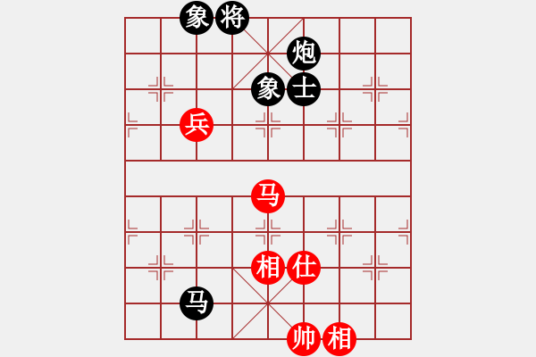 象棋棋譜圖片：鬼魅殘功 馬兵雙相戰(zhàn)馬炮士象全 云棋士先負(fù)皮卡魚 - 步數(shù)：120 