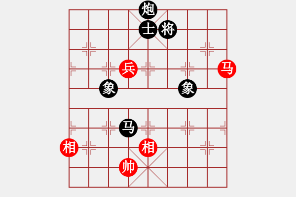 象棋棋譜圖片：鬼魅殘功 馬兵雙相戰(zhàn)馬炮士象全 云棋士先負(fù)皮卡魚 - 步數(shù)：190 